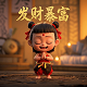 智能机器人简笔画图片大全